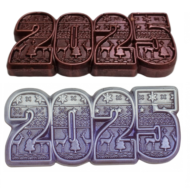 2530 2025
