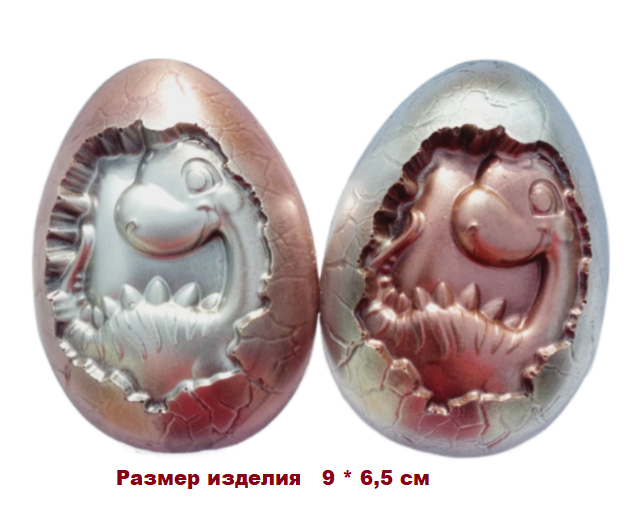 2404 Дракон яйцо